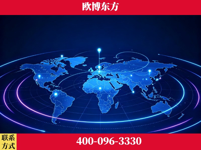 个旧-豆包优化