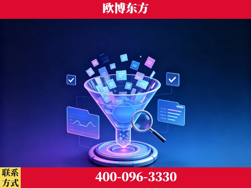 个旧-行业首部生成式引擎优化行业自律公约